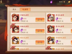 少年三国志中隐藏的最强武将色彩揭秘：英勇蓝胜于智勇金还是刚毅绿称王？