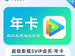 热门视频 APP，海量资源，免费畅享