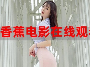 四 LL L 少妇 B BBB 槡 B BBB：当伦理与热点交织