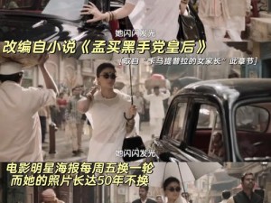 《杀手2：印度孟买挑战任务全解析》