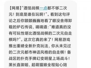 9377newscom 游戏资讯，每日推送热门游戏新闻