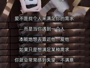 极品久久;极品久久，满足你对美味的所有想象