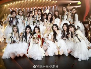 SNH48 官方网站：大型女子偶像团体，提供精彩演出和周边商品