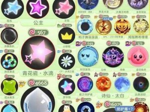 球球大作战爆满房间强行进入技巧攻略：策略性操作与时机掌握秘籍