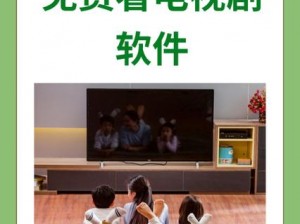 4399 日本电视剧免费，海量高清资源，无广告观看体验