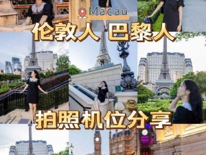 澳门嫖俄罗斯妓女—在澳门嫖俄罗斯妓女是否合法？