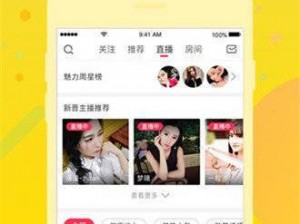 可乐福利 app 引导下载中心网站——提供各类应用软件下载