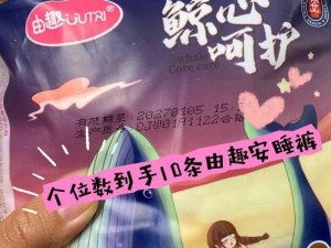 18岁准备好卫生巾【18 岁应该为月经做好哪些准备？】