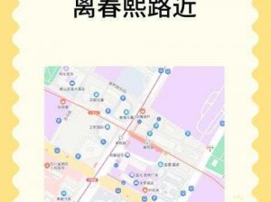 成都东站老阿姨-成都东站老阿姨求问：如何乘坐地铁去春熙路？