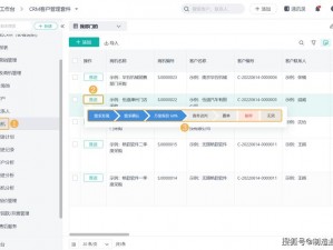 成品视频crm999——专业的视频管理系统