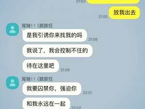 有女朋友却在游戏里爆炒，是什么让他如此痴迷？