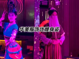 少女王座华美服饰穿戴指南：细致解析穿戴方法与技巧分享