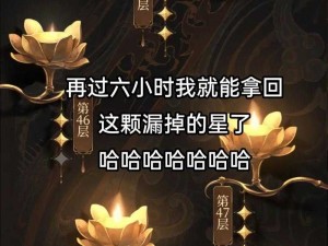 古今江湖秘宝探秘攻略：揭秘秘宝获取之道，传承千年宝藏传承之谜