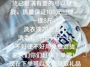 十八岁生日当天备好卫生纸准备上高速，网友：成年了就该独自承受