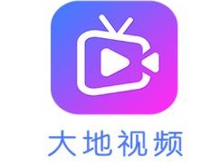 大地第二资源第三页免费观看：一款实用的影视播放 APP