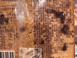 香蕉色综合是一种食品添加剂，常用于制作糕点、饮料等