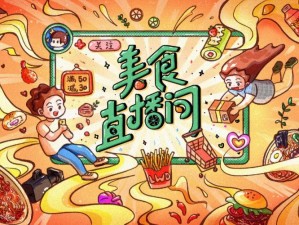 在 B 站直播间，你可以看到各种精彩的直播内容，涵盖游戏、音乐、舞蹈、美食、绘画等多个领域