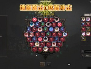 恶月十三商城无法访问解决方案——操作指南与故障排除