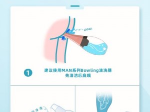 高潮大合集爽到抽搐带来极致愉悦体验