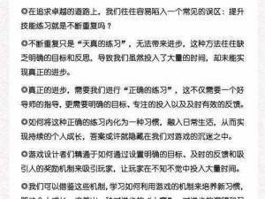 咿呀～啊哈～嗯哼～秦彻，一款多功能智能学习助手，让学习变得轻松有趣