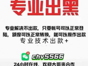 在 5566 网站改名后，这里可以免费在线观看各种电影