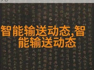 张警官 9 分 10 秒头撞玻璃，安全锤破窗只需 9 秒