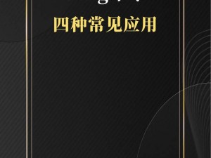 ping 色堂——专业的图片分享平台，提供高质量的图片资源