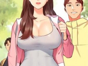 女神漫画破解版登录页面免费，海量热门漫画免费阅读