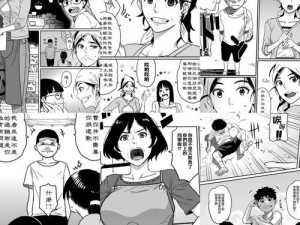 提供免费漫画的在线观看平台，海量正版漫画等你来看