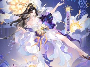 《阴阳师春浦探秘：鲤鱼风之谜的神秘位置》