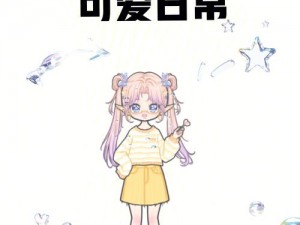 可爱又实用的 Nagoonimation_HonKai 等你来发现