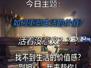 基于刀塔传奇新版本风行价值分析的深度探讨：价值重塑与市场影响