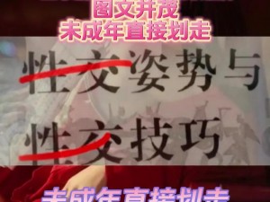 9 浅 1 深左 3 右 3 图解是什么？