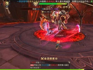 剑魂online_剑魂online：一场剑与魔法的冒险之旅