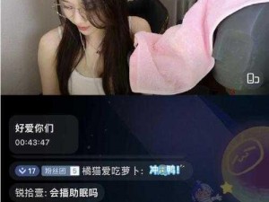 4399观看视频免费哔哩哔哩直播 如何在 4399 上免费观看哔哩哔哩直播视频？