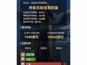 侠玩助手下载原神：全面指南与多版本安装方法