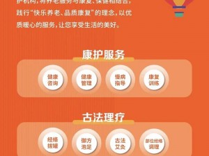 专业纯净呵护，全方位保护您的健康