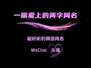 抖音官网登录入口 2024 最新版，快速安全登录，畅享抖音精彩内容