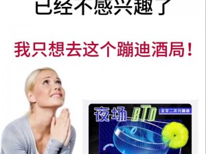 91丨丨白浆,求助男朋友让我喝 91 丨丨白浆，我该怎么办？