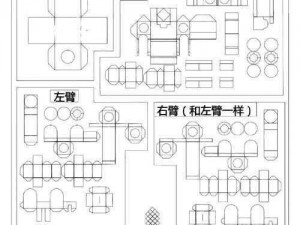 我的世界石头剪刀布控制器DIY教程：从构思到实现的全流程解析