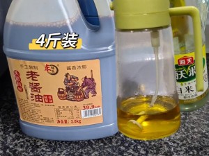 大香煮伊注重品质，用优质原料成就好味道