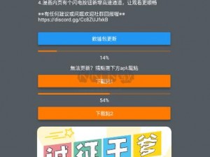 jmiconic 网页版入口：轻松畅享便捷的设计工具