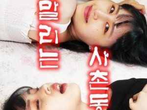 韩国HD、如何看待韩国 HD 产业的发展？