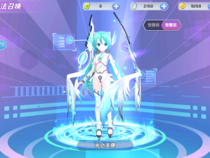 初音速游戏升级宝典：高效任务攻略助你飞速提升等级