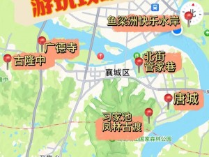 吞食天地2襄阳城攻略详解：探寻最佳路线与策略建议