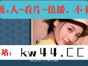 麻豆 17wwwwCc，一款优质的在线视频分享平台