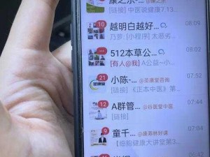 huluwa里面卖的不是药千万影片 huluwa 里面卖的不是药，千万影片尽在其中