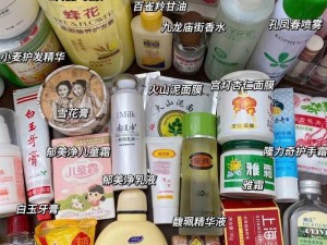 高品质精产国品一二三产品 99，让你体验不一样的生活