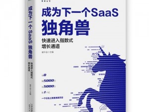 058eee直接进入;058eee 直接进入：快速获取所需信息的通道