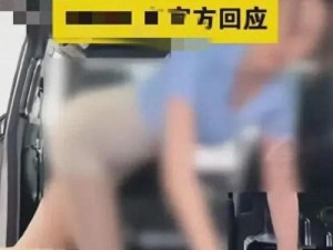 祼女直播、直播平台上出现祼女直播，观看者称可以免费看，是否可信？